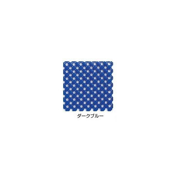 スノコ ラグーンマット 20×20cm 10ピースセット ダークブルー 絨毯 ラグ ござ マット | 関連単語 ナチュラル 子供部屋 防音 洋室 滑り止め シンプル ペット用 キッチンマット 抗菌 和室 夏用 厚手 柄物 リビング カーペット 冬用 無地 コンパクト ラグマット|創造生活館