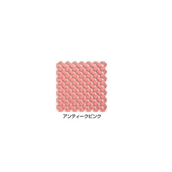スノコ　ラグーンマット　20&times;20cm　10ピースセット　アンティークピンク 人気 おすすめ 絨毯 ラグ ござ マット | 関連単語 ダイニング コンパクト モダン ペット用 抗菌 和室 夏用 厚手 シンプル 滑り止め 柄物 北欧 洗える おしゃれ 防臭 洋室 冬用 ラグマット｜創造生活館