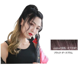 プリシラ テールウィッグ グラデ カールポニー CTL-10-BK-CT 耐熱　DP・ブラック・ダークプラム 髪 髪の毛 ヘアー 頭皮 美容 抜け毛 枝毛 | 関連単語 ヘアスタイルケア ヘアアレンジケア ヘアブラシケア用品 髪ケアオイル 髪つやオイル 髪リフレッシュアイテム