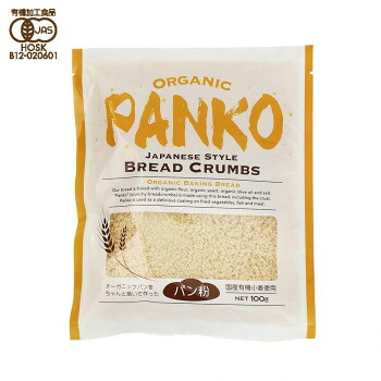風と光 オーガニックパン粉 100g×20 食品 佃煮 詰合せ セット ギフト | 関連単語 御歳暮 御中元 かつおぶし 母の日 父の日 入学 成人 祝い 敬老 バラエティー 缶詰 調味料 お茶 昆布 バラエティ セット こんぶ かつお しょうゆ 鮭 詰め合わせ 海苔 味海苔 梅 米粉