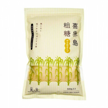 風と光 喜界島粗糖 500g×20 食品 佃煮 詰合せ セット ギフト | 関連単語 母の日 父の日 入学 成人 祝い 敬老 バラエティー 缶詰 調味料 お茶 昆布 バラエティ セット こんぶ かつお しょうゆ 鮭 詰め合わせ 海苔 味海苔 梅 米粉 米 醤油 みそ汁 漬物 お菓子 女性
