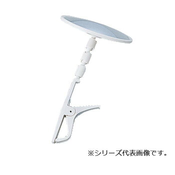にんき 人気 おすすめ 定番 冬 春 孫 冬 新生活 ギフト 寒さ 対策 プレゼント ORIONS　防犯・ガレージミラー　アイボリー　120R　SM-120RC-IV 家庭用 防災 | 簡易ベッド 給水タンク 長期保存水 缶詰 食品セット 電池セット ランタン 非常トイレ 体拭きシート