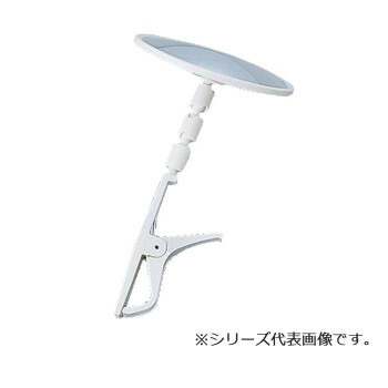 にんき 人気 おすすめ 定番 冬 春 孫 冬 新生活 ギフト 寒さ 対策 プレゼント ORIONS　防犯・ガレージミラー　アイボリー　300R　SM-300RC-IV オフィス 防災 | 帰宅支援マップ 携帯用靴 ヘルメット 防災ラジオ 簡易食 パンの缶詰 携帯水 カイロ