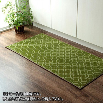 い草キッチンマット 和モダン 60×150cm グリーン 8243320 調理 料理 キッチン | 関連単語 おろし 絞り タナース プーン おたま ボウル フライパン しゃもじ 袋 パック 食品 弁当 俵 おむすび アイデア 商品 お弁当 グッズ アイディア ジューサー ミキサー 便利|創造生活館