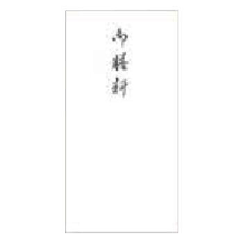 一般受け おすすめ 定番 冬 新遣って行く 差し上げ物 寒さ 打つ手 差し上げ物 伊予和紙 ポチ袋 No.8737 万型 白 御膳料 10枚入 20P書き割り