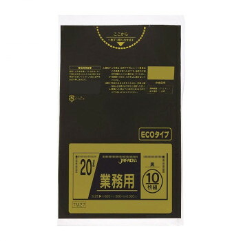 ジャパックス スタンダードポリ袋20L 黒 10枚&times;60冊 TM27 掃除 洗濯 クリーニング ランドリー 浴室 キッチン 台所 用品| 関連単語 除菌 消臭 かご ラック 一人暮らし 浴室 ブラシ お風呂 バス 竿 布団 タタキ 洗濯ばさみ ハンガー 叩き ふとん 部屋 干し 桶 石鹸｜創造生活館