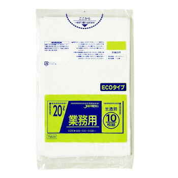 ジャパックス スタンダードポリ袋20L 半透明 10枚&times;60冊 TM29 人気 おすすめ 掃除 洗濯 クリーニング ランドリー 浴室 キッチン 台所 用品| 関連単語 竿 布団 タタキ 洗濯ばさみ ハンガー 叩き ふとん 部屋 干し 桶 石鹸 ケース 洗面 洗濯機 物干し フック 洋服｜創造生活館 13,398円