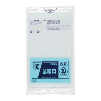 ジャパックス スタンダードポリ袋90L 透明 10枚&times;30冊 TM93 掃除 洗濯 クリーニング ランドリー 浴室 キッチン 台所 用品| 関連単語 排水 ホース 洗濯機 スプレー ワイパー クロス 洗剤 かご ラック 一人暮らし 浴室 ブラシ お風呂 バス 竿 布団 タタキ 洗濯ばさみ｜創造生活館