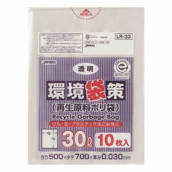 ジャパックス 環境袋策ポリ袋30L 透明 10枚×30冊 LR33 掃除 洗濯 クリーニング ランドリー 浴室 キッチン 台所 用品| 関連単語 バケット 清掃 排水 ホース 洗濯機 スプレー ワイパー クロス 洗剤 かご ラック 一人暮らし 浴室 ブラシ お風呂 バス 竿 布団 タタキ|創造生活館