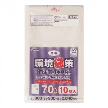 ジャパックス 環境袋策ポリ袋70L 透明 10枚&times;30冊 LR73 掃除 洗濯 クリーニング ランドリー 浴室 キッチン 台所 用品| 関連単語 石鹸 ケース 除菌 消臭 洗面 洗濯機 物干し フック 洋服 バケット 清掃 排水 ホース 洗濯機 スプレー ワイパー クロス 洗剤 かご｜創造生活館 27,040円