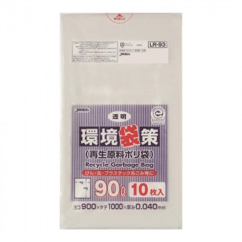 ジャパックス 環境袋策ポリ袋90L 透明 10枚&times;30冊 LR93 掃除 洗濯 クリーニング ランドリー 浴室 キッチン 台所 用品| 関連単語 バケット 清掃 排水 ホース 洗濯機 スプレー ワイパー クロス 洗剤 かご ラック 一人暮らし 浴室 ブラシ お風呂 バス 竿 布団 タタキ｜創造生活館