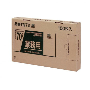 ジャパックス BOXシリーズポリ袋70L 黒 100枚×4箱 TN72 掃除 洗濯 クリーニング ランドリー 浴室 キッチン 台所 用品| 関連単語 バケット 清掃 排水 ホース 洗濯機 スプレー ワイパー クロス 洗剤 かご ラック 一人暮らし 浴室 ブラシ お風呂 バス 竿 布団 タタキ|創造生活館