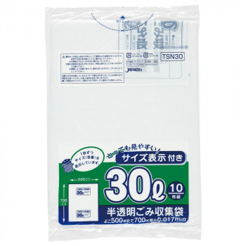 ジャパックス 容量表示入ポリ袋30L レギュラー 白半透明 10枚&times;60冊 TSN30 掃除 洗濯 クリーニング ランドリー 浴室 キッチン 台所 用品| 関連単語 排水 ホース 洗濯機 スプレー ワイパー クロス 洗剤 かご ラック 一人暮らし 浴室 ブラシ お風呂 バス 竿 布団｜創造生活館
