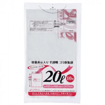 ジャパックス 容量表示入ポリ袋20L ピンクリボン 白半透明 10枚&times;60冊 TSP20 掃除 洗濯 クリーニング ランドリー 浴室 キッチン 台所 用品| 関連単語 除菌 消臭 かご ラック 一人暮らし 浴室 ブラシ お風呂 バス 竿 布団 タタキ 洗濯ばさみ ハンガー 叩き ふとん｜創造生活館