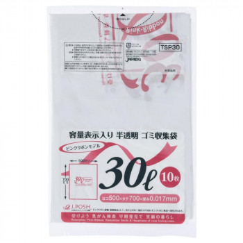 ジャパックス 容量表示入ポリ袋30L ピンクリボン 白半透明 10枚&times;60冊 TSP30 人気 おすすめ 掃除 洗濯 クリーニング ランドリー 浴室 キッチン 台所 用品| 関連単語 除菌 消臭 かご ラック 一人暮らし 浴室 ブラシ お風呂 バス 竿 布団 タタキ 洗濯ばさみ ハンガー｜創造生活館