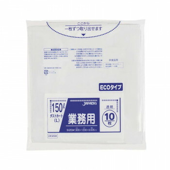 ジャパックス 大型ポリ袋150L 透明 10枚&times;20冊 DKM98 掃除 洗濯 クリーニング ランドリー 浴室 キッチン 台所 用品| 関連単語 バケット 清掃 排水 ホース 洗濯機 スプレー ワイパー クロス 洗剤 かご ラック 一人暮らし 浴室 ブラシ お風呂 バス 竿 布団 タタキ｜創造生活館