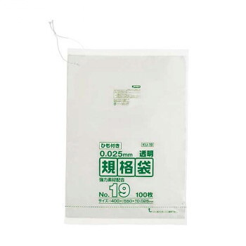 人気 おすすめ 定番 冬 新生活 ギフト 寒さ 対策 プレゼント ジャパックス LD規格袋 厚み0.025mm No.19 ひも付き 透明 100枚&times;5冊&times;3箱 KU19｜創造生活館