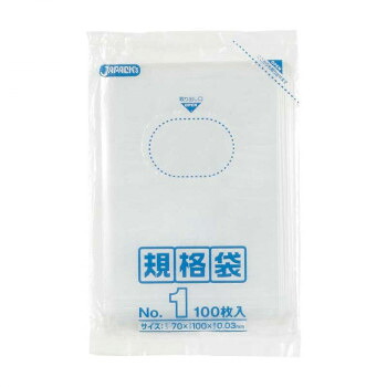 人気 おすすめ 定番 冬 新生活 ギフト 寒さ 対策 プレゼント ジャパックス LD規格袋 厚み0.030mm No.1 透明 100枚×20冊×10箱 K-01|創造生活館
