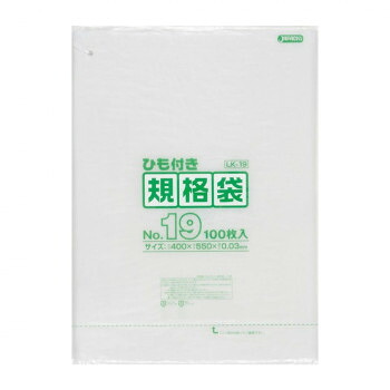 人気 おすすめ 定番 冬 新生活 ギフト 寒さ 対策 プレゼント ジャパックス LD規格袋 厚み0.030mm No.19 ひも付き 透明 100枚&times;5冊&times;3箱 LK19｜創造生活館