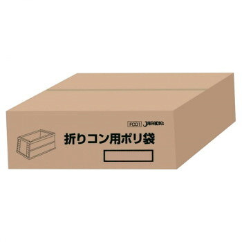 ジャパックス 折りコン用ポリ袋 半透明 1000枚 FC01 人気 おすすめ 掃除 洗濯 クリーニング ランドリー 浴室 キッチン 台所 用品| 関連単語 竿 布団 タタキ 洗濯ばさみ ハンガー 叩き ふとん 部屋 干し 桶 石鹸 ケース 洗面 洗濯機 物干し フック 洋服 バケット｜創造生活館 35,100円
