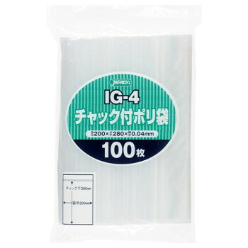 ジャパックス チャック付ポリ袋 IG-4 透明 100枚×25冊 IG-4 人気 おすすめ 掃除 洗濯 クリーニング ランドリー 浴室 キッチン 台所 用品| 関連単語 除菌 消臭 かご ラック 一人暮らし 浴室 ブラシ お風呂 バス 竿 布団 タタキ 洗濯ばさみ ハンガー 叩き ふとん|創造生活館