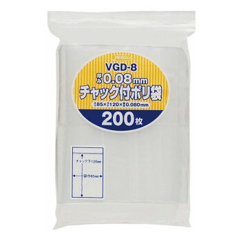ジャパックス チャック付ポリ袋 厚み0.080mm 透明 200枚×30冊 VGD-8 掃除 洗濯 クリーニング ランドリー 浴室 キッチン 台所 用品| 関連単語 排水 ホース 洗濯機 スプレー ワイパー クロス 洗剤 かご ラック 一人暮らし 浴室 ブラシ お風呂 バス 竿 布団 タタキ|創造生活館
