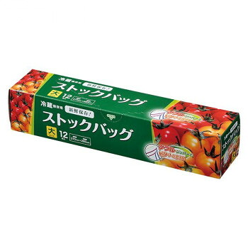 ジャパックス ストックバッグ(大) 透明 12枚&times;24箱 WS03 鞄 かばん | 関連単語 メンズ 通勤 リュック 大容量 軽量 トート ショルダー 防水 ビジネス ナイロン 学生 2way 黒 旅行 マザーズバッグ 斜めがけ かわいい 高校生 ハンドバッグ ブランド 韓国 A4収納｜創造生活館