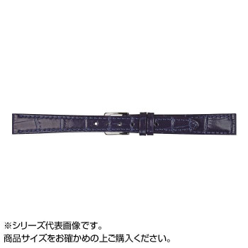 MIMOSA(ミモザ) 時計バンド P型押ワニ 9mm ネイビー (美錠:銀) CP-N9 時計 時短 時間 | 関連単語 アナログ 電池 腕時計 クォーツ 軽量 かっこいい 可愛い 電子 置き掛け メンズ レディース おしゃれ アイディア ベルト 壁掛け 電波 アイデア商品 便利 グッズ 男 女