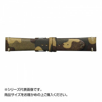 Emitta(エミッタ) 時計バンド ツヴァイ 20mm マスタード (美錠:銀) ET-ZM20 時計 時短 時間 | 関連単語 男 女 ケース バンド デジタル アナログ 電池 腕時計 クォーツ 軽量 かっこいい 可愛い 電子 置き掛け メンズ レディース おしゃれ アイディア ベルト 壁掛け