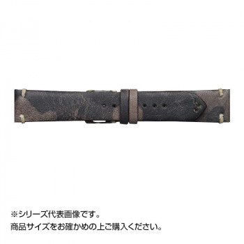 Emitta(エミッタ) 時計バンド ツヴァイ 20mm グレー (美錠:銀) ET-ZG20 時計 時短 時間 | 関連単語 アナログ 電池 腕時計 クォーツ 軽量 かっこいい 可愛い 電子 置き掛け メンズ レディース おしゃれ アイディア ベルト 壁掛け 電波 アイデア商品 便利 グッズ 男