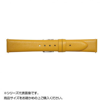 Emitta(エミッタ) 時計バンド オイルキティ スライド式バネ棒 12mm マリーゴールド (美錠:銀) EK-MG12 時計 時短 時間 | 関連単語 便利 グッズ 男 女 ケース バンド デジタル アナログ 電池 腕時計 クォーツ 軽量 かっこいい 可愛い 電子 置き掛け メンズ