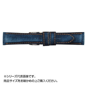 Emitta(エミッタ) 時計バンド 岡山デニム クラッシュ加工 22mm オレンジステッチ (美錠:銀) EDC-IO22 時計 時短 時間 | 関連単語 男 女 ケース バンド デジタル アナログ 電池 腕時計 クォーツ 軽量 かっこいい 可愛い 電子 置き掛け メンズ レディース おしゃれ
