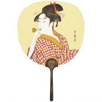 人気 おすすめ 定番 冬 新生活 ギフト 寒さ 対策 プレゼント 日本製(MADE IN JAPAN) 大型うちわ 歌麿 (ポッピン) 1334|創造生活館