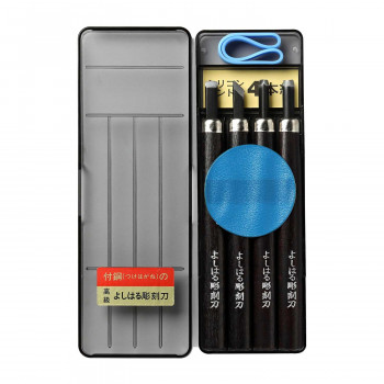 よしはる彫刻刀　プラケース入　4本組 HP-4 家具 収納 ラック | 関連単語 スチールラック 壁面収納 隙間収納 パントリーラック 扉付き収納 テレビボード 本棚 引き出し収納 キャビネット ハンガーラック スリムラック ワゴン ランドリーラック マガジンラック