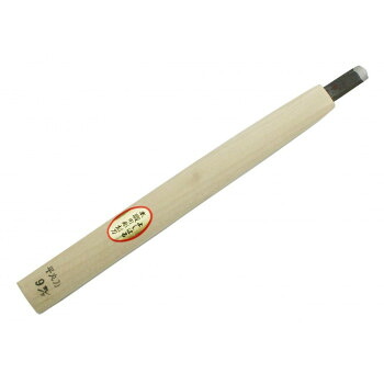 義春本職用彫刻刀　かまくら刀(平丸)　9mm 趣味 ハンドメイド 手芸 | 関連単語 生地 布 手芸キット 彫刻 刻印 名入れ 名入 名入れ彫刻 名前彫刻 文字彫刻 レーザー彫刻 レーザー刻印 刻字 刻み 文字入れ オリジナル 記念品 記念 ミシン 糸 フェルト ハギレ ボタン