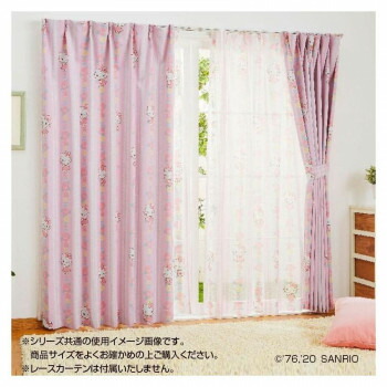 サンリオ キティ ドレープカーテン2枚セット 100×200cm SB-521-S インテリア  | 関連単語 テーブル チェア ラグ クッション ソファ ベッド 観葉植物 木製 ナチュラル モダン 北欧 韓国風 カーテン ファブリック ミラー 照明 サイドテーブル スツール 時計 壁掛け