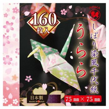 にんき 人気 おすすめ 定番 冬 春 孫 冬 新生活 ギフト 寒さ 対策 プレゼント しぼり染め風千代紙 うらら 4種各40枚入 75×75mm P0111 10セット 4,452円