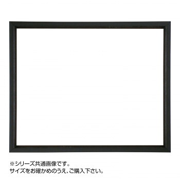 にんき 人気 おすすめ 定番 冬 春 孫 冬 新生活 ギフト 寒さ 対策 プレゼント デッサン額 桜三角 ブラック A3 421×298 アクリル