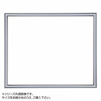 人気 おすすめ 定番 冬 新生活 ギフト 寒さ 対策 プレゼント デッサン額 桜かまぼこ シルバー B4 365×258 アクリル|創造生活館
