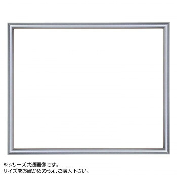 人気 おすすめ 定番 冬 新生活 ギフト 寒さ 対策 プレゼント デッサン額 桜かまぼこ シルバー A4 298×211 アクリル|創造生活館