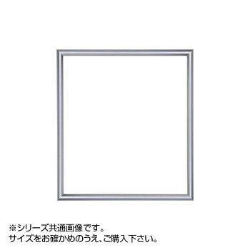 色紙額 桜かまぼこ シルバー 275×245 アクリル 文具 筆記 備品| 関連単語 手帳 カッター テープフ ァイル 封筒 はさみ ビジネス鉛筆 ペン 絵具 ボールペン 万年筆 セット シャープペン 絵の具 スマッシュ オレンズ ネロエナージェル 水彩 色 クレヨン 筆|創造生活館