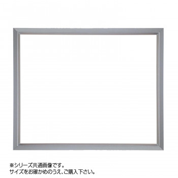 にんき 人気 おすすめ 定番 冬 春 孫 冬 新生活 ギフト 寒さ 対策 プレゼント デッサン額 桜三角 シルバー 八号454×333 アクリル