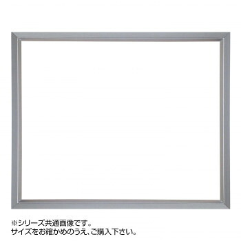 人気 おすすめ 定番 冬 新生活 ギフト 寒さ 対策 プレゼント デッサン額 桜三角 シルバー A4 298×211 アクリル|創造生活館