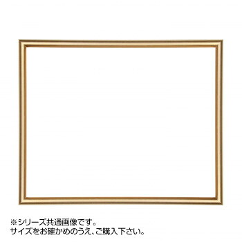 人気 おすすめ 定番 冬 新生活 ギフト 寒さ 対策 プレゼント デッサン額 桜かまぼこ ゴールド A4 298&times;211 アクリル｜創造生活館