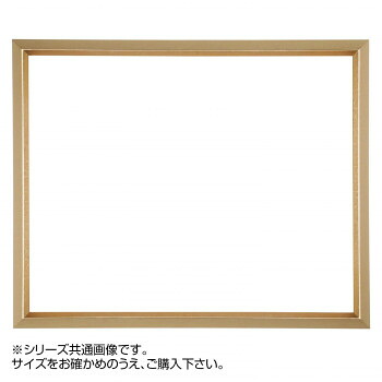にんき 一般受け おすすめ 定番 冬  春 孫 冬 新生きて行く 差し上げ物 寒さ 打つ手 差し上げ物 下書き額 まっ四角 桜三角 ゴールド 50角500×500 アクリル樹脂