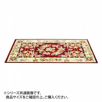 人気 おすすめ 定番 冬 新生活 ギフト 寒さ 対策 プレゼント カービングレーヨンマット レッド 約50×80cm LT201550RE