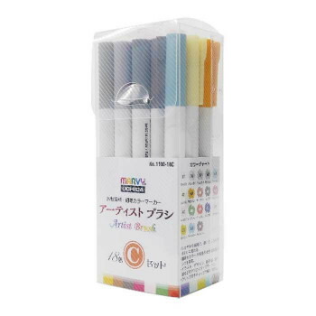 にんき 人気 おすすめ 定番 冬 春 孫 冬 新生活 ギフト 寒さ 対策 プレゼント 水性染料細筆マーカー　アーティストブラシ 18色Cセット 1100-18C 6,424円