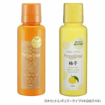 にんき 人気 おすすめ 定番 冬 春 孫 冬 新生活 ギフト 寒さ 対策 プレゼント プロポリンス　マウスウォッシュ　150ml　8本セット(レギュラータイプ4本＆柚子4本) PC パソコン スマホ タブレット | 関連単語 ケーブル メディア プレーヤー sd カード クーラー