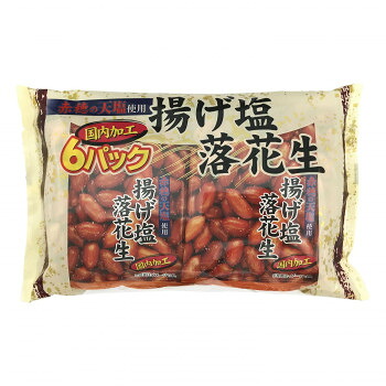 タクマ食品 揚げ塩落花生 80袋(10袋入×8セット) 食品 佃煮 詰合せ セット ギフト | 関連単語 お菓子 女性 挨拶 お中元 お歳暮 レトルト 老舗 カツオ 鰹 昆布 だし 御歳暮 御中元 かつおぶし 母の日 父の日 入学 成人 祝い 敬老 バラエティー 缶詰 調味料 お茶 昆布