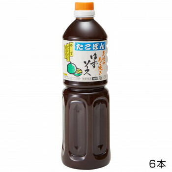 和泉食品　パロマゆずソース　たこぽん　(濃厚)　1000ml(6本) 人気 おすすめ 食品 佃煮 詰合せ セット ギフト | 関連単語 バラエティー 缶詰 調味料 お茶 昆布 バラエティ セット こんぶ かつお しょうゆ 鮭 詰め合わせ 海苔 味海苔 梅 米粉 米 醤油 みそ汁 漬物 12,425円